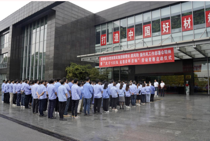 131665644969936262.png image.png